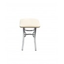 Табурет ВВР Квадрат ваниль/хром, экокожа